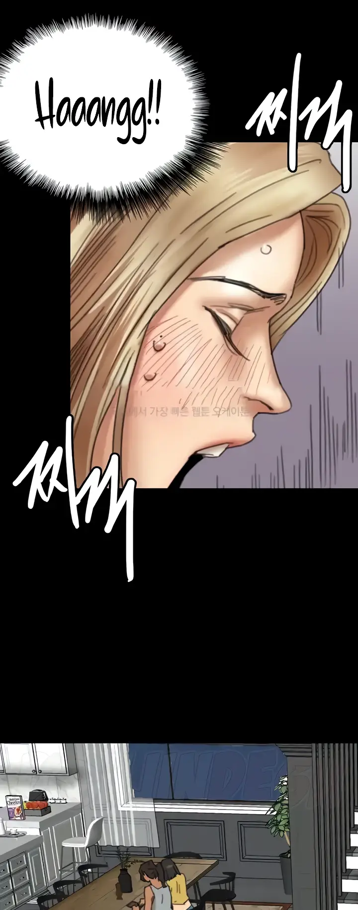 image-komik-benefactor-daughters-chapter-12-27/67