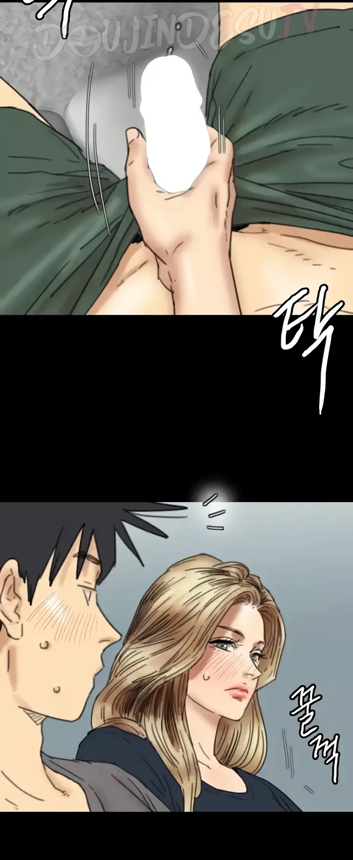 image-komik-benefactor-daughters-chapter-12-29/67