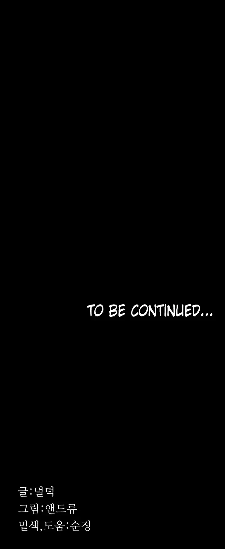 image-komik-benefactor-daughters-chapter-13-64/65