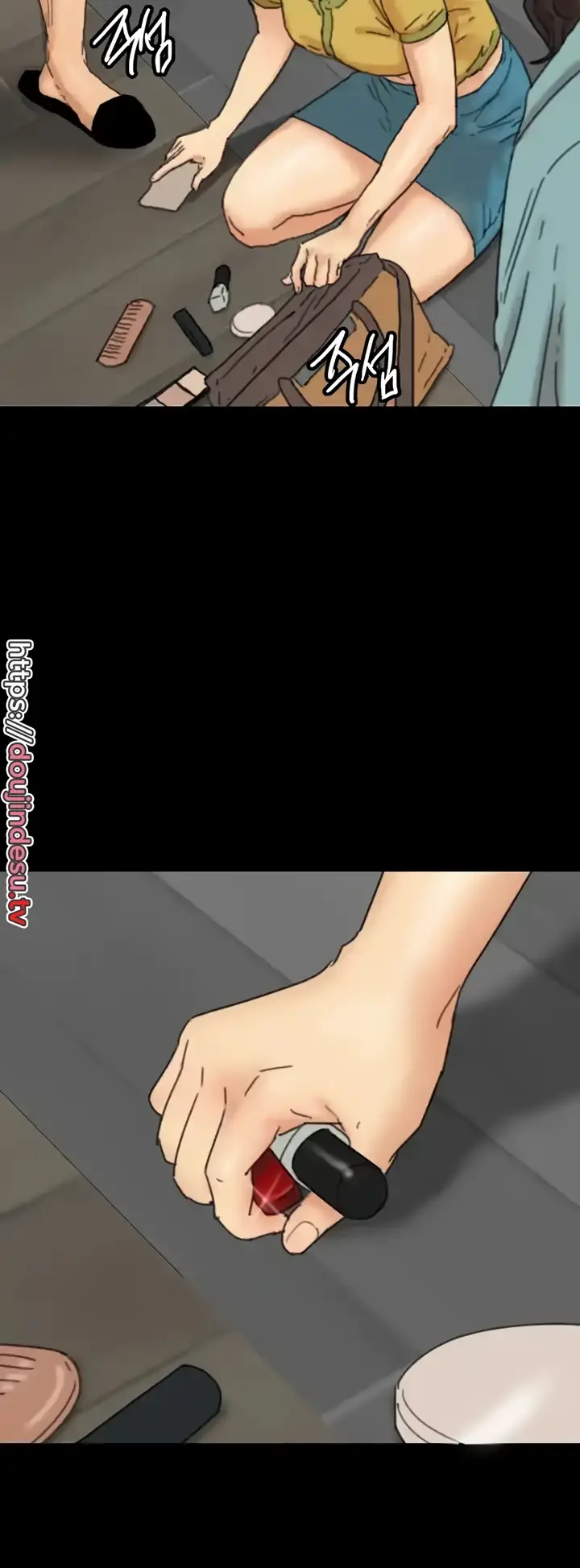 image-komik-benefactor-daughters-chapter-14-21/65