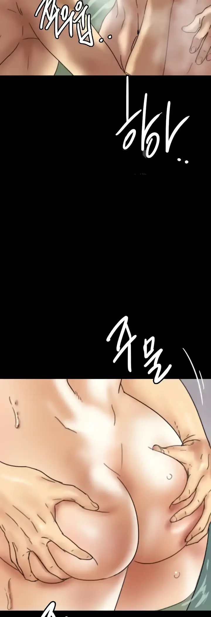 image-komik-benefactor-daughters-chapter-15-6/60