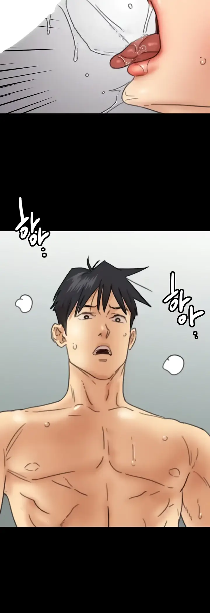 image-komik-benefactor-daughters-chapter-15-25/60