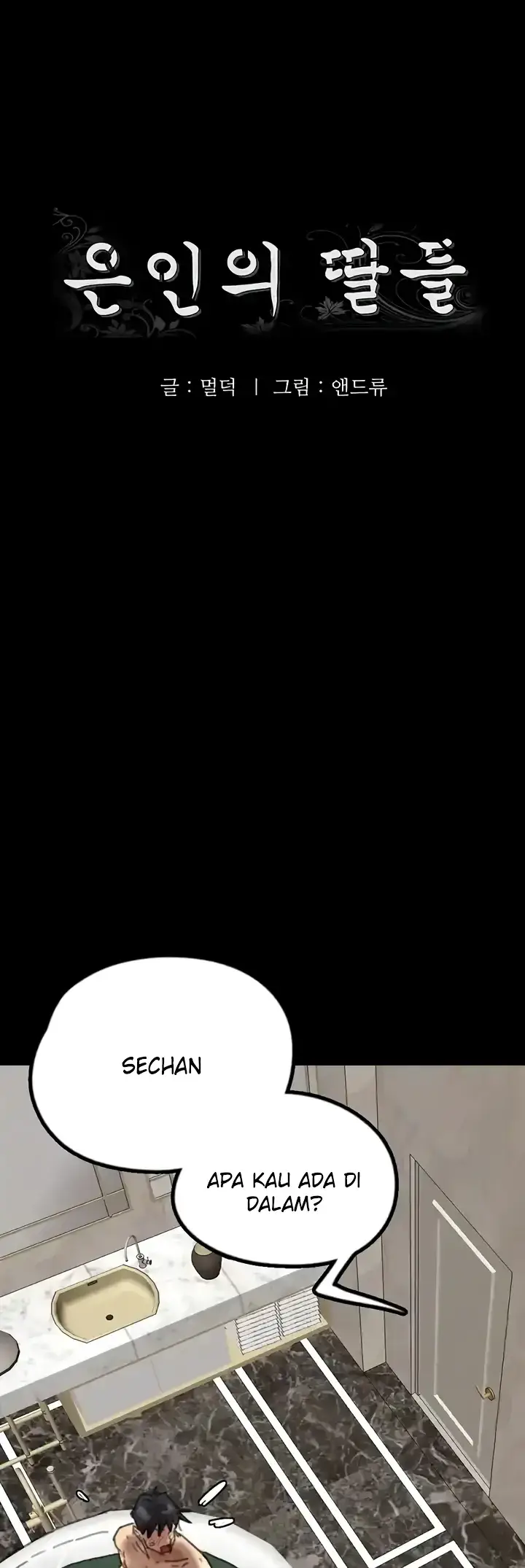 image-komik-benefactor-daughters-chapter-16-0/57