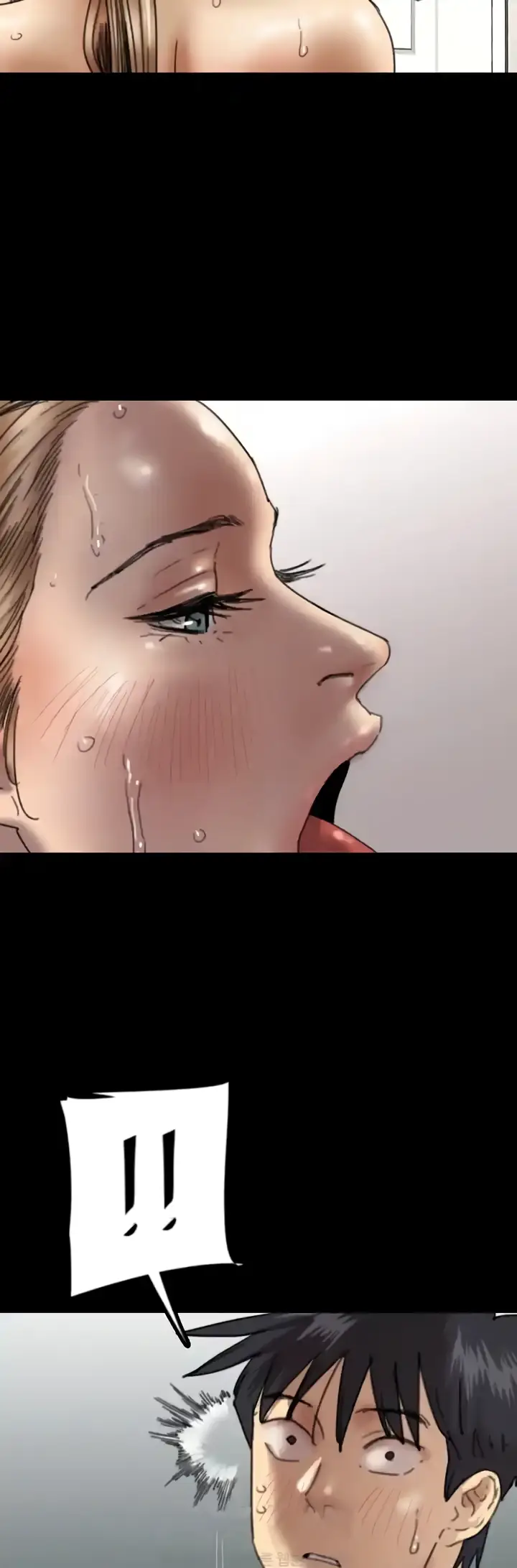 image-komik-benefactor-daughters-chapter-16-4/57