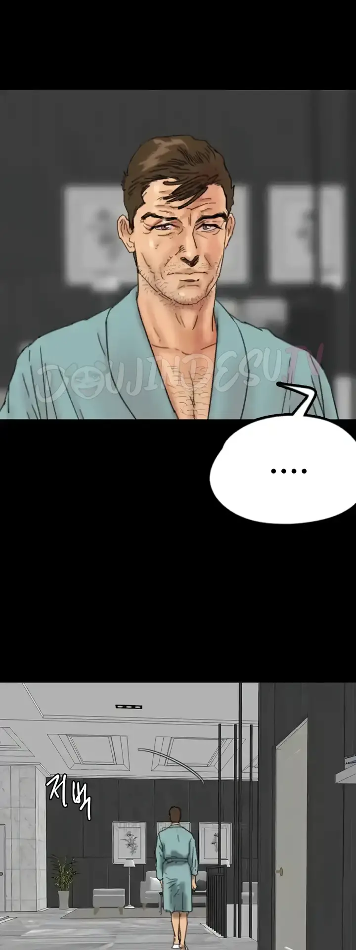 image-komik-benefactor-daughters-chapter-16-21/57