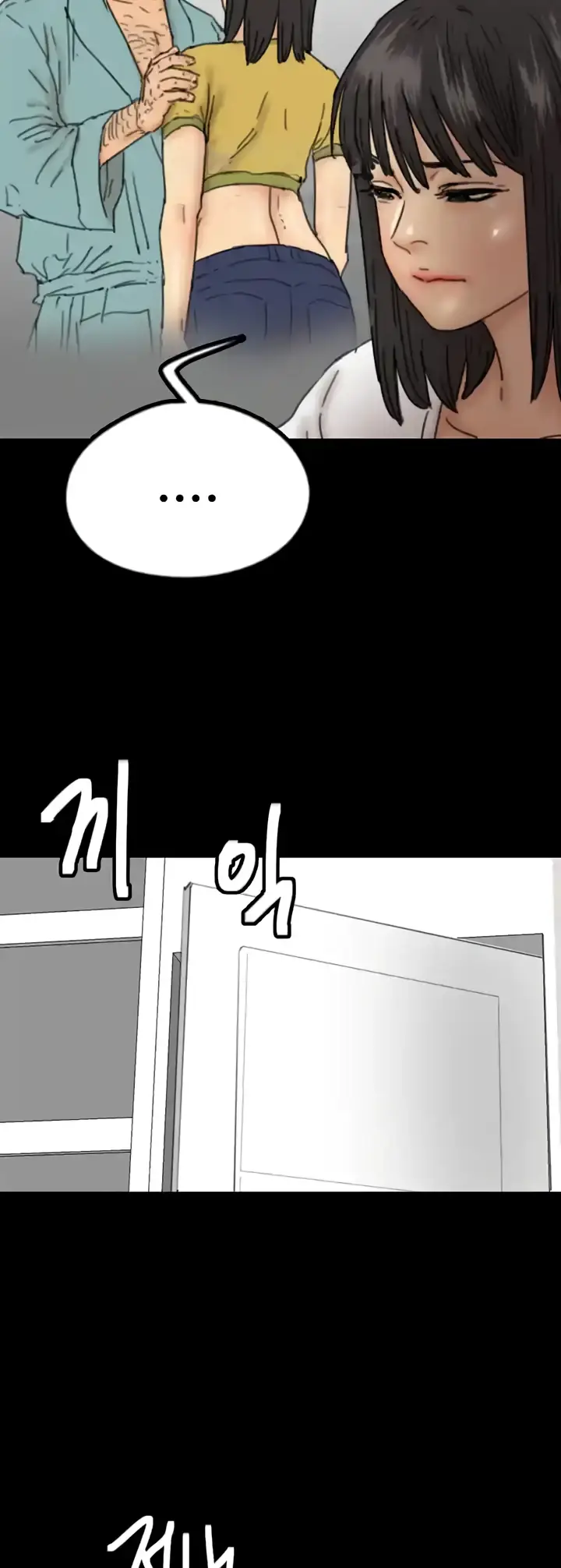 image-komik-benefactor-daughters-chapter-16-36/57