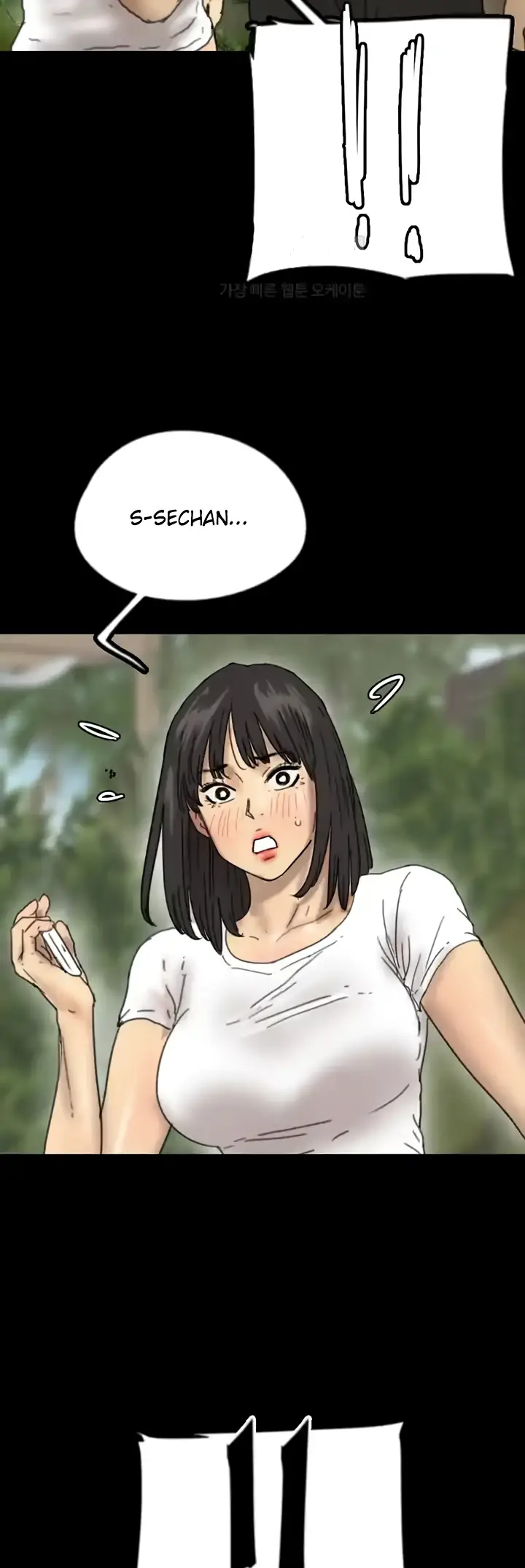 image-komik-benefactor-daughters-chapter-16-54/57