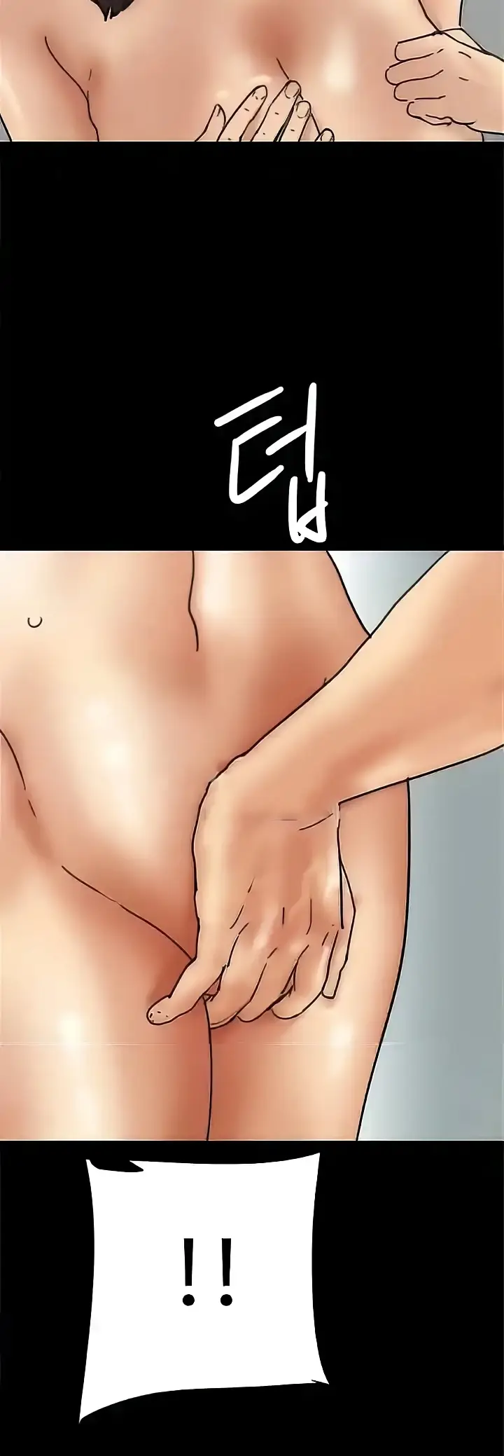 image-komik-benefactor-daughters-chapter-18-17/61