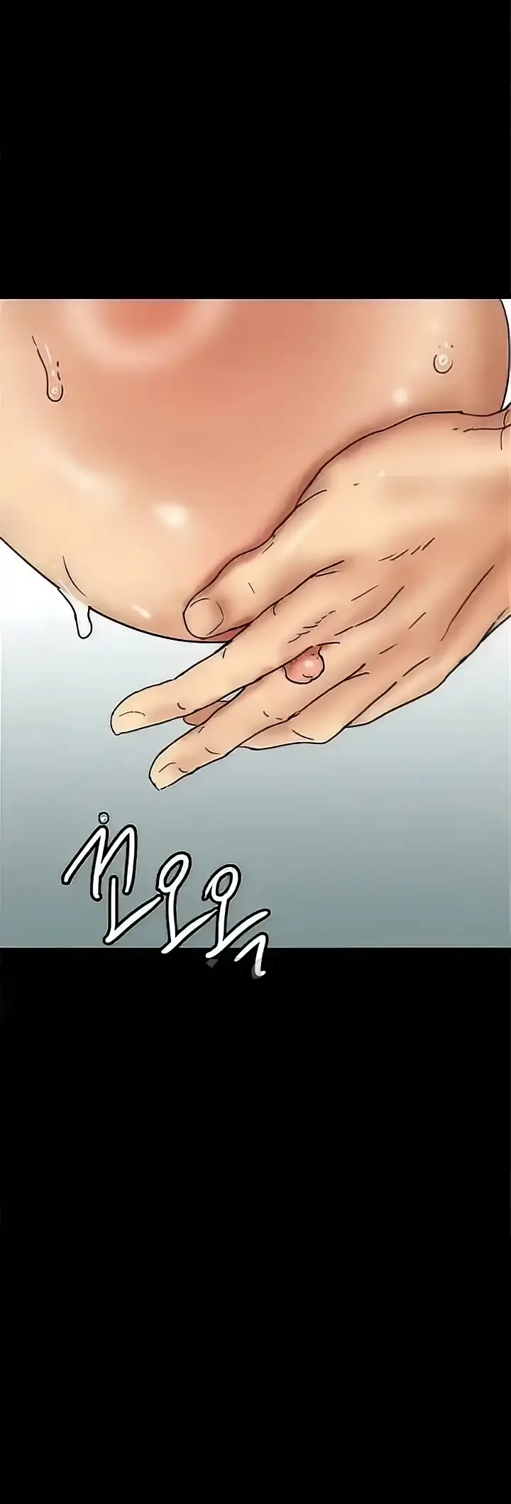 image-komik-benefactor-daughters-chapter-18-40/61