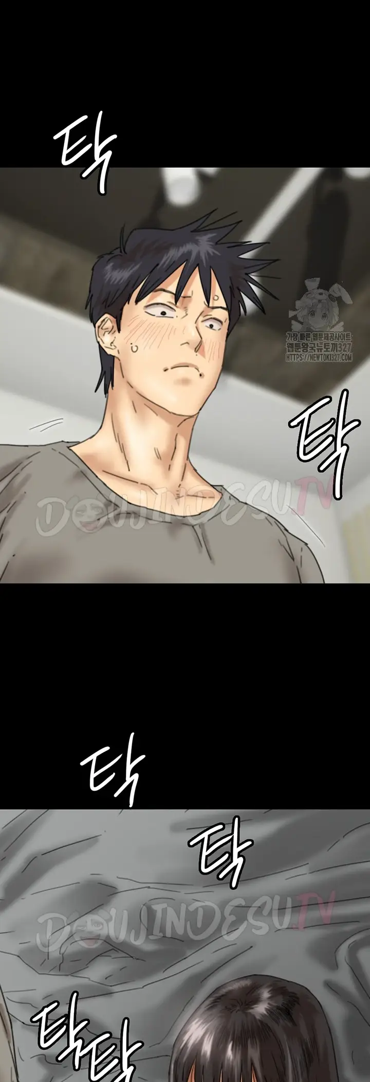 image-komik-benefactor-daughters-chapter-19-8/58