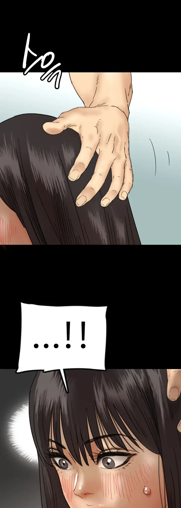 image-komik-benefactor-daughters-chapter-19-11/58