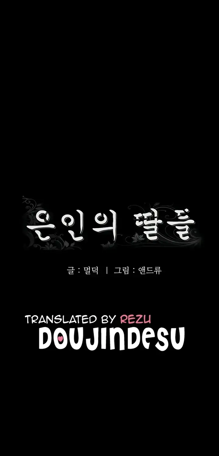 image-komik-benefactor-daughters-chapter-20-0/59