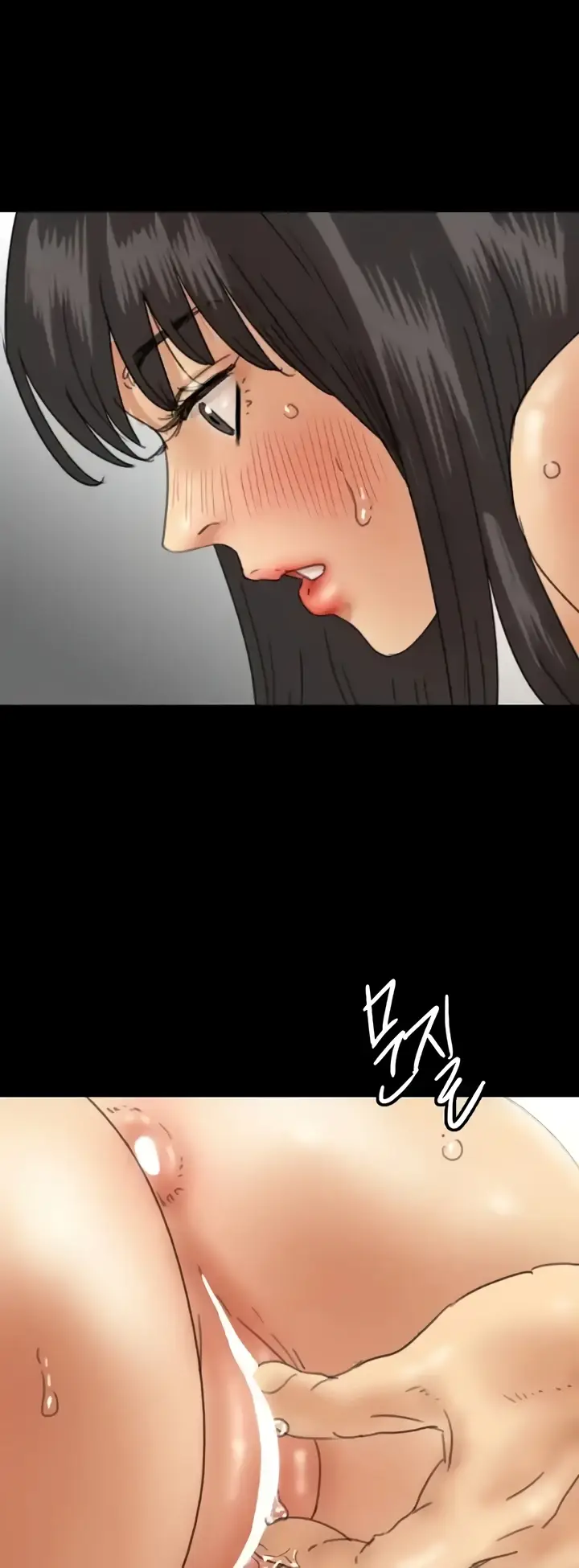 image-komik-benefactor-daughters-chapter-20-23/59