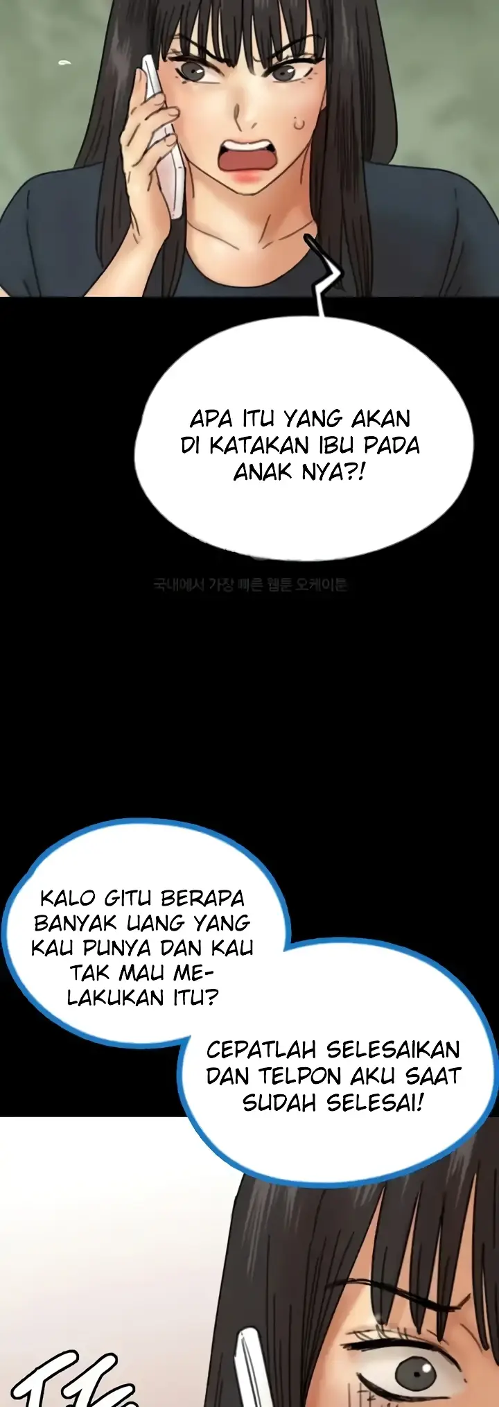 image-komik-benefactor-daughters-chapter-20-47/59