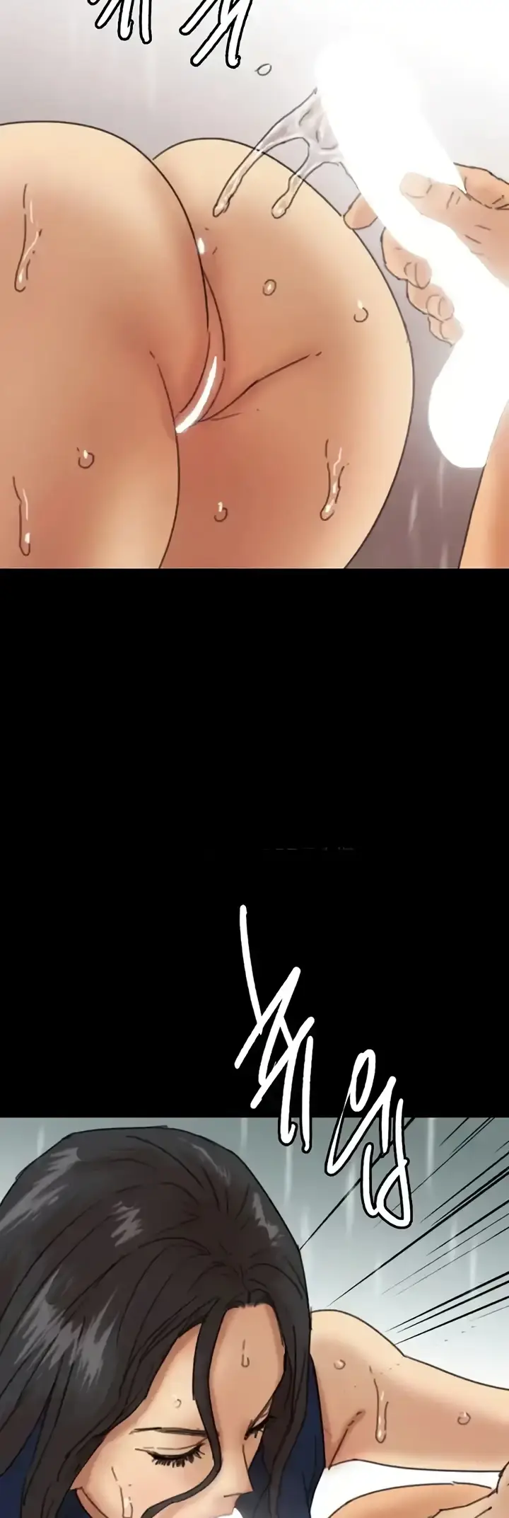 image-komik-benefactor-daughters-chapter-21-25/62