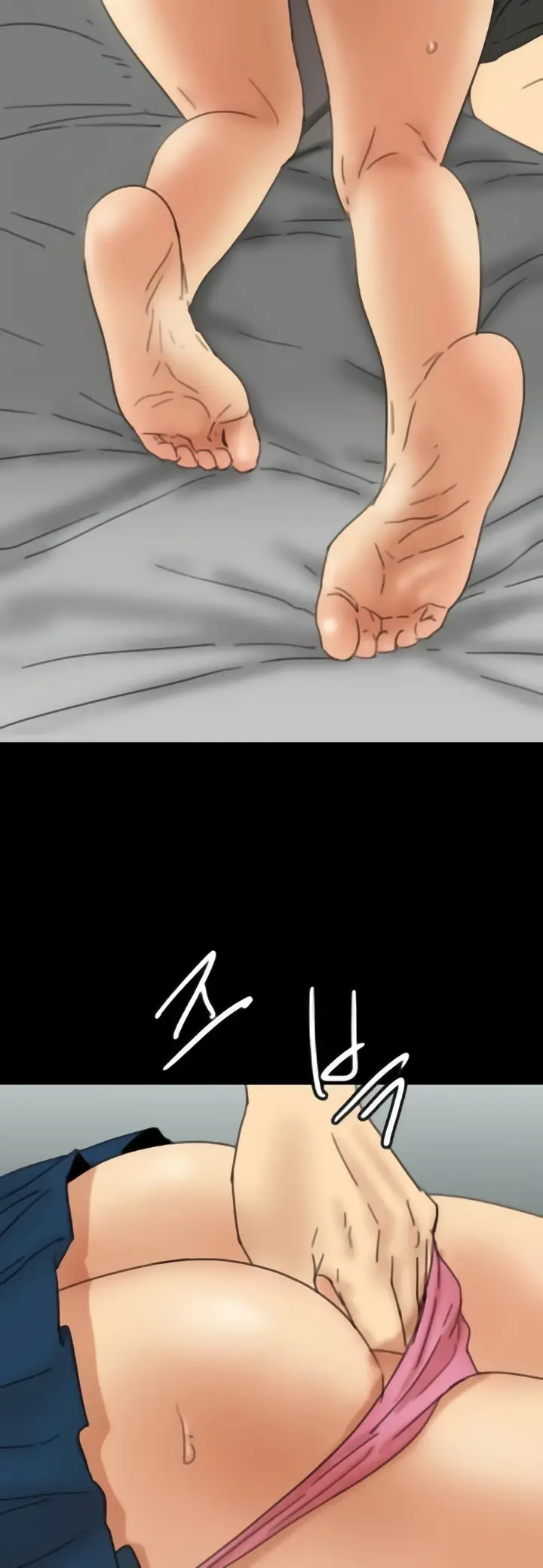 image-komik-benefactor-daughters-chapter-22-39/66