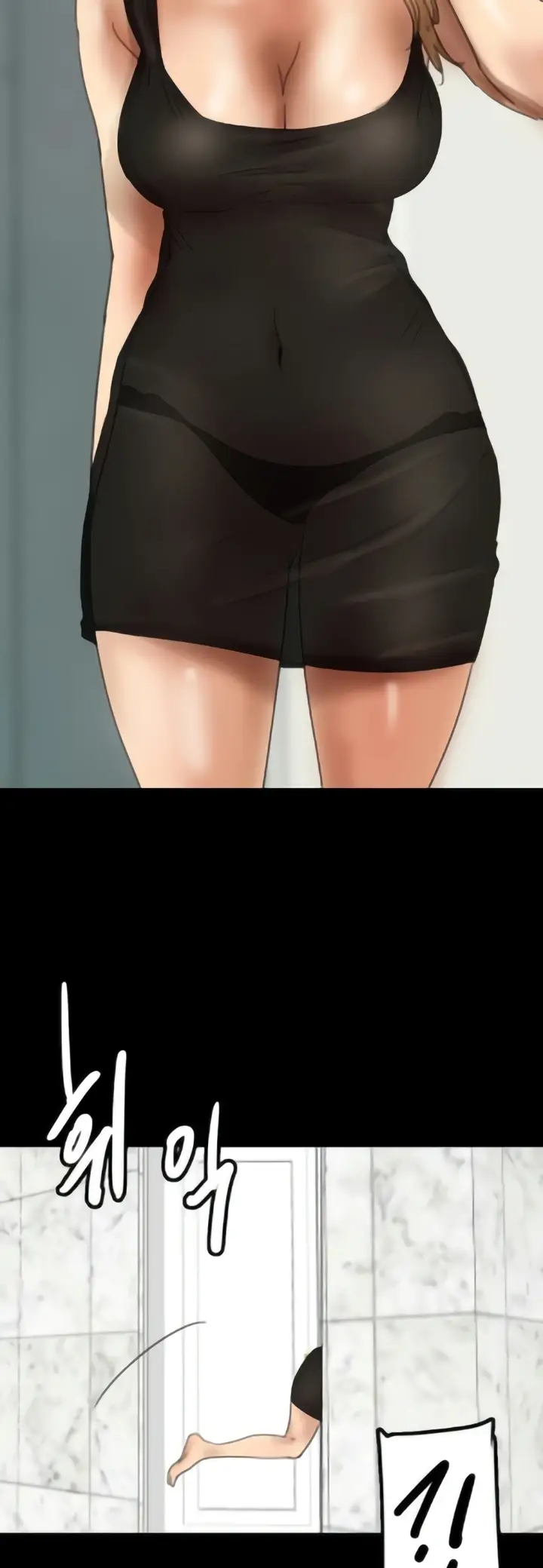 image-komik-benefactor-daughters-chapter-22-56/66