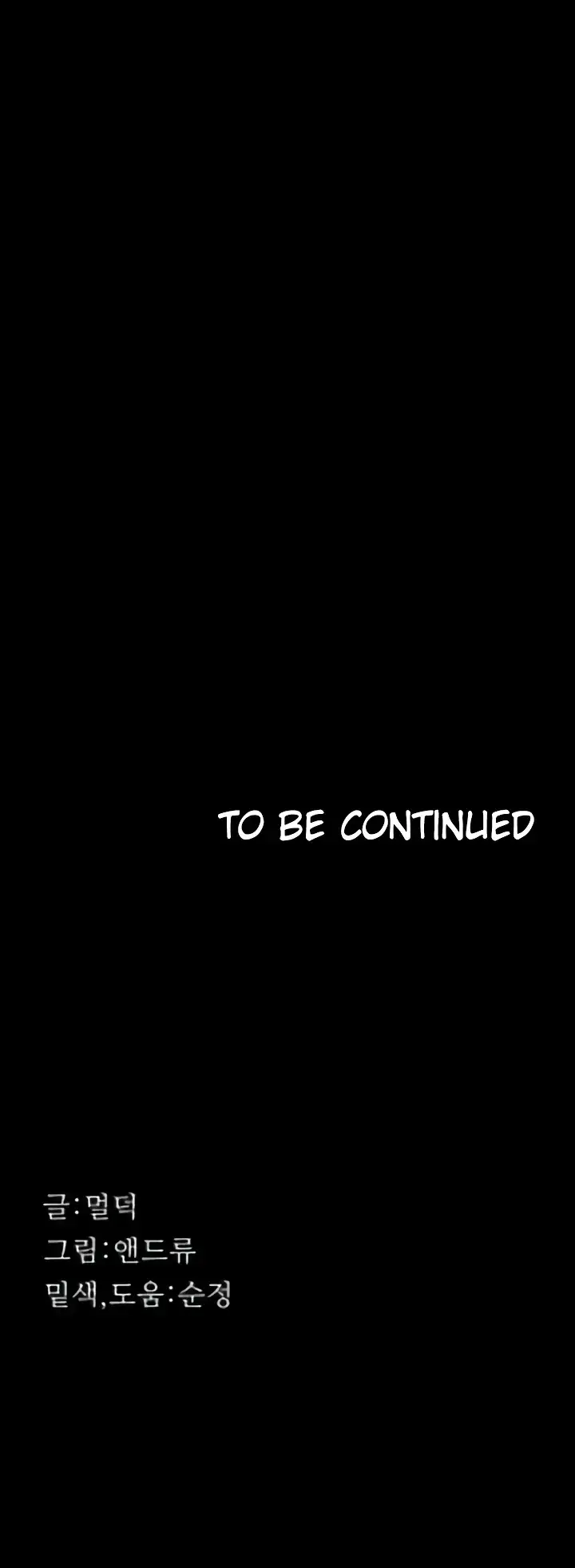 image-komik-benefactor-daughters-chapter-22-65/66