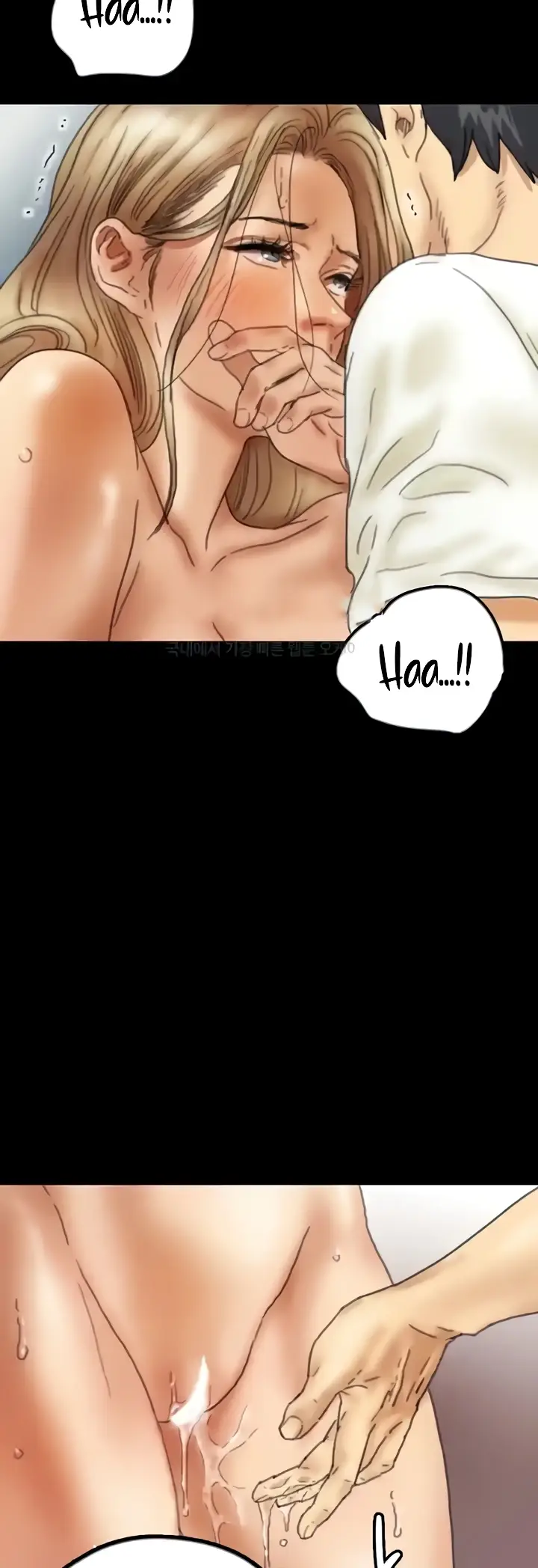 image-komik-benefactor-daughters-chapter-23-11/57