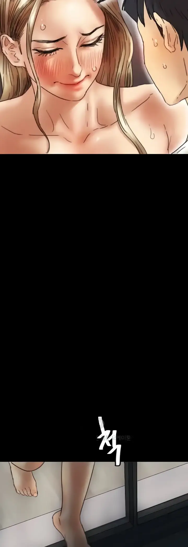 image-komik-benefactor-daughters-chapter-23-13/57