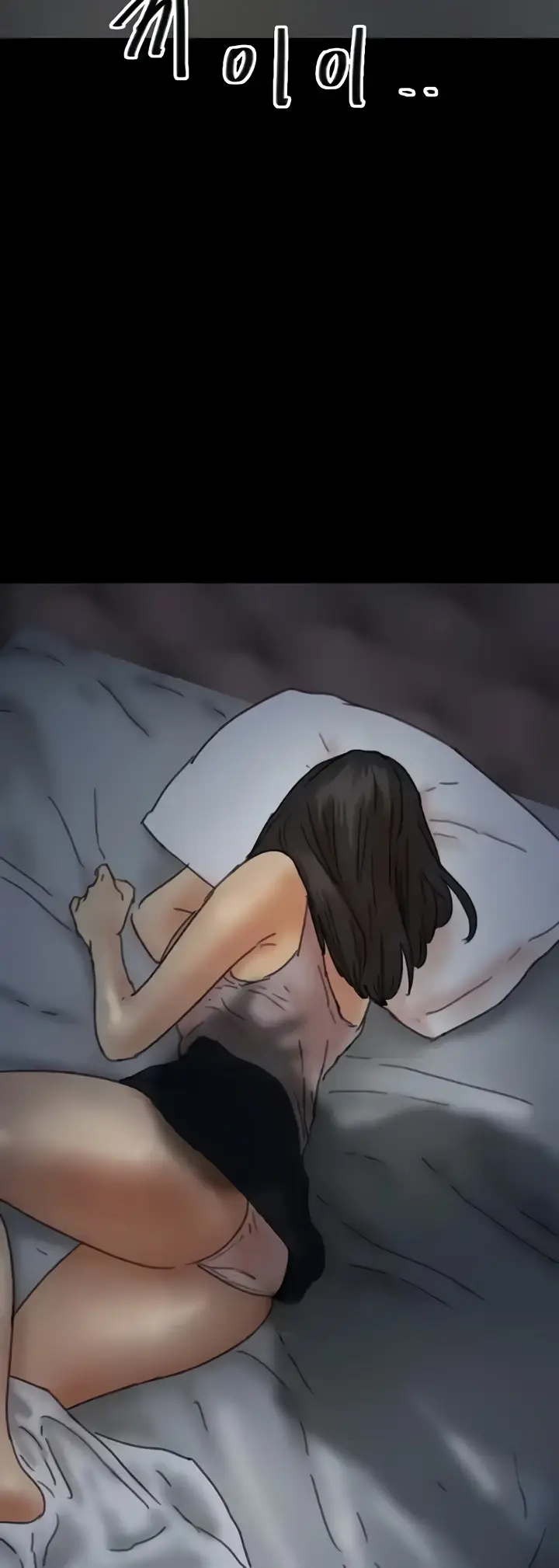 image-komik-benefactor-daughters-chapter-23-55/57