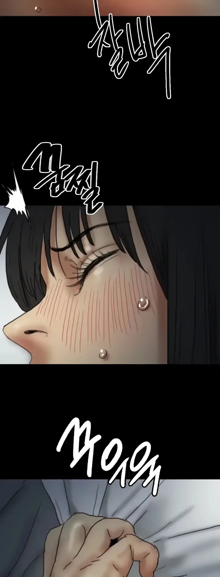 image-komik-benefactor-daughters-chapter-24-28/71