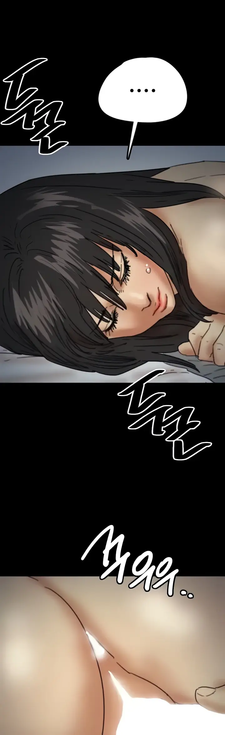 image-komik-benefactor-daughters-chapter-24-33/71