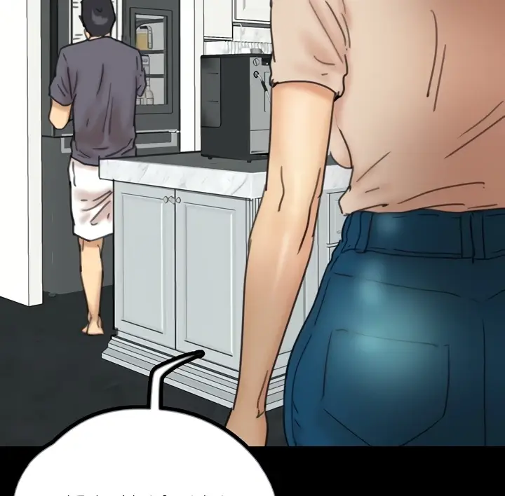 image-komik-benefactor-daughters-chapter-26-87/159