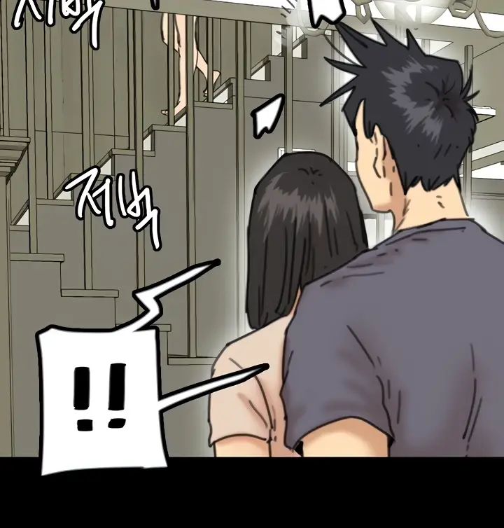 image-komik-benefactor-daughters-chapter-26-132/159