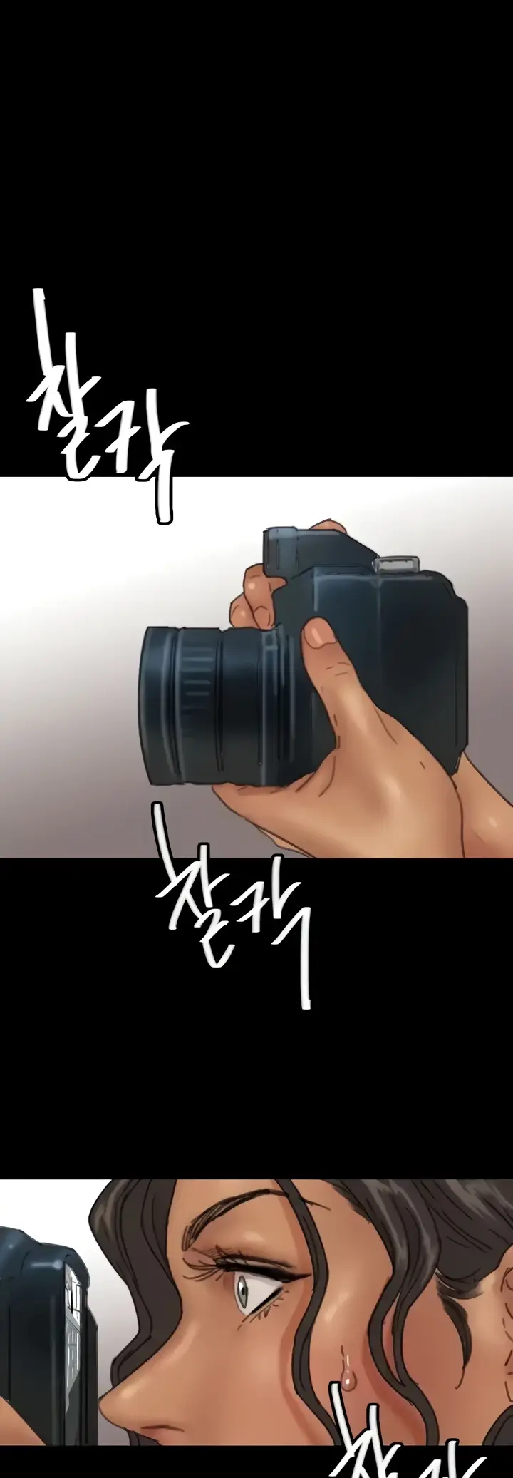 image-komik-benefactor-daughters-chapter-28-8/54