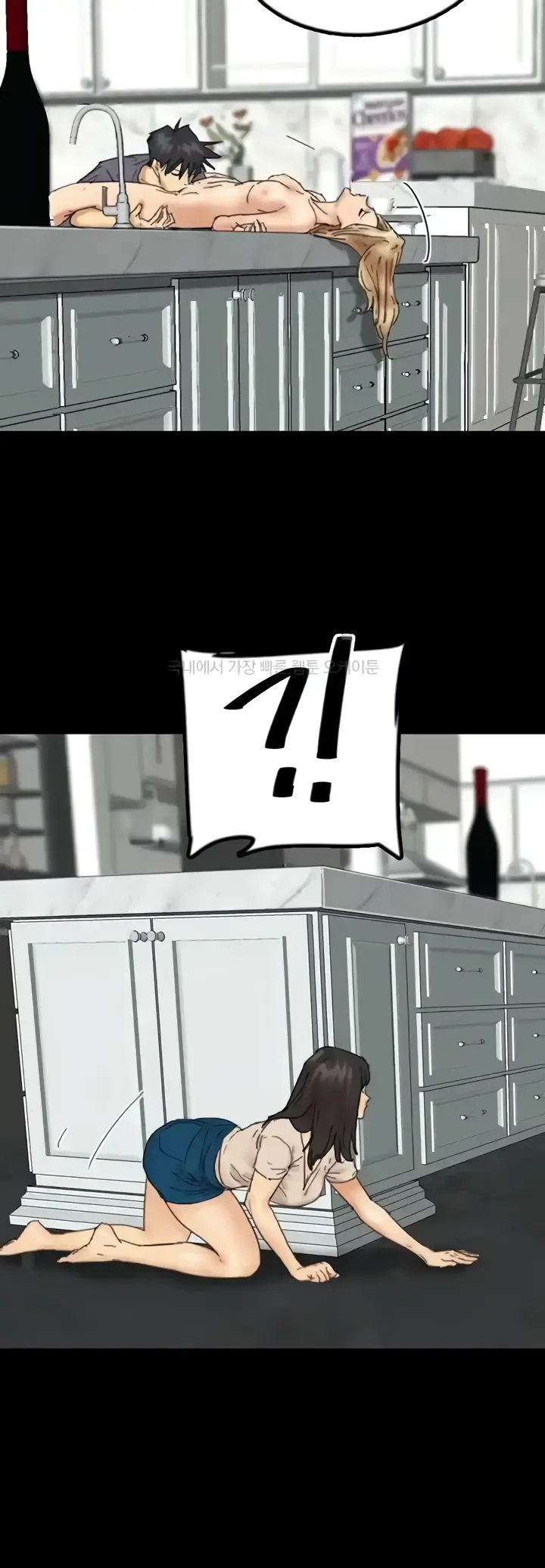 image-komik-benefactor-daughters-chapter-28-10/54