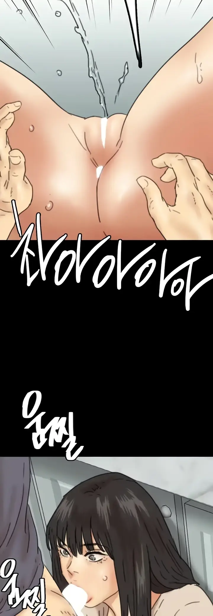 image-komik-benefactor-daughters-chapter-28-27/54