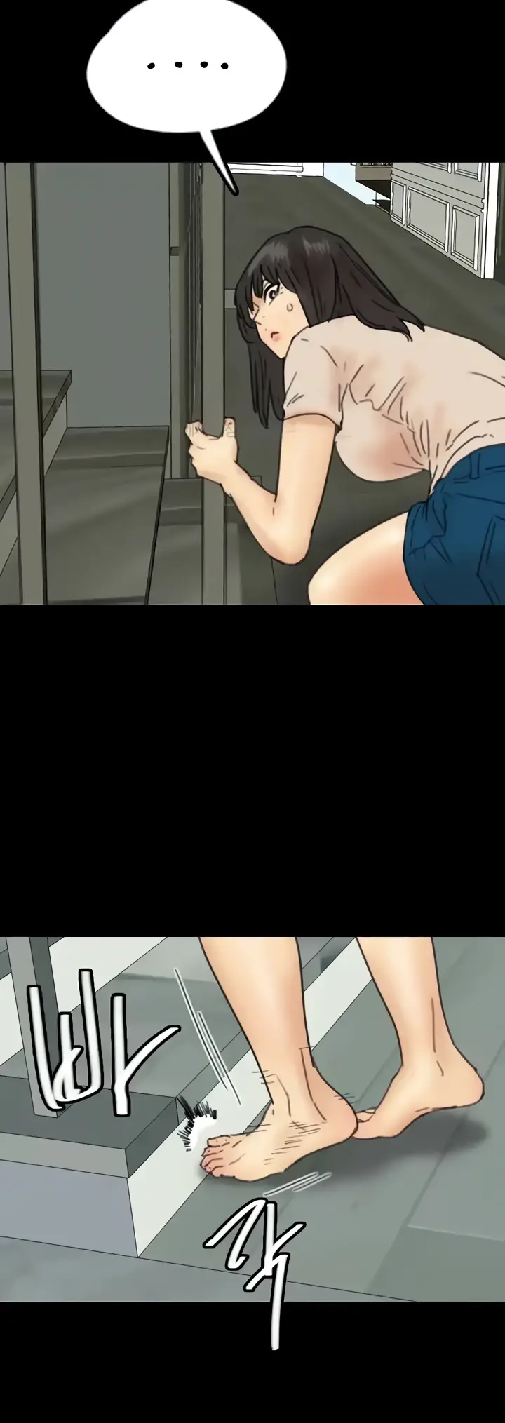 image-komik-benefactor-daughters-chapter-28-36/54