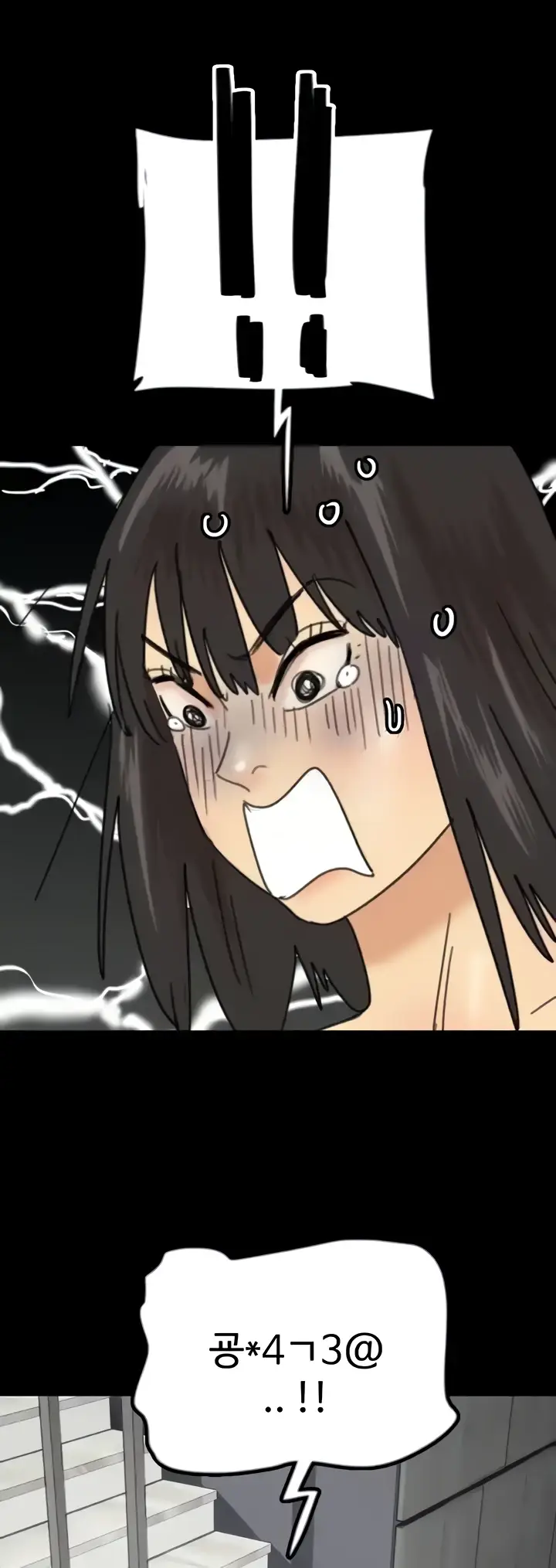 image-komik-benefactor-daughters-chapter-28-37/54