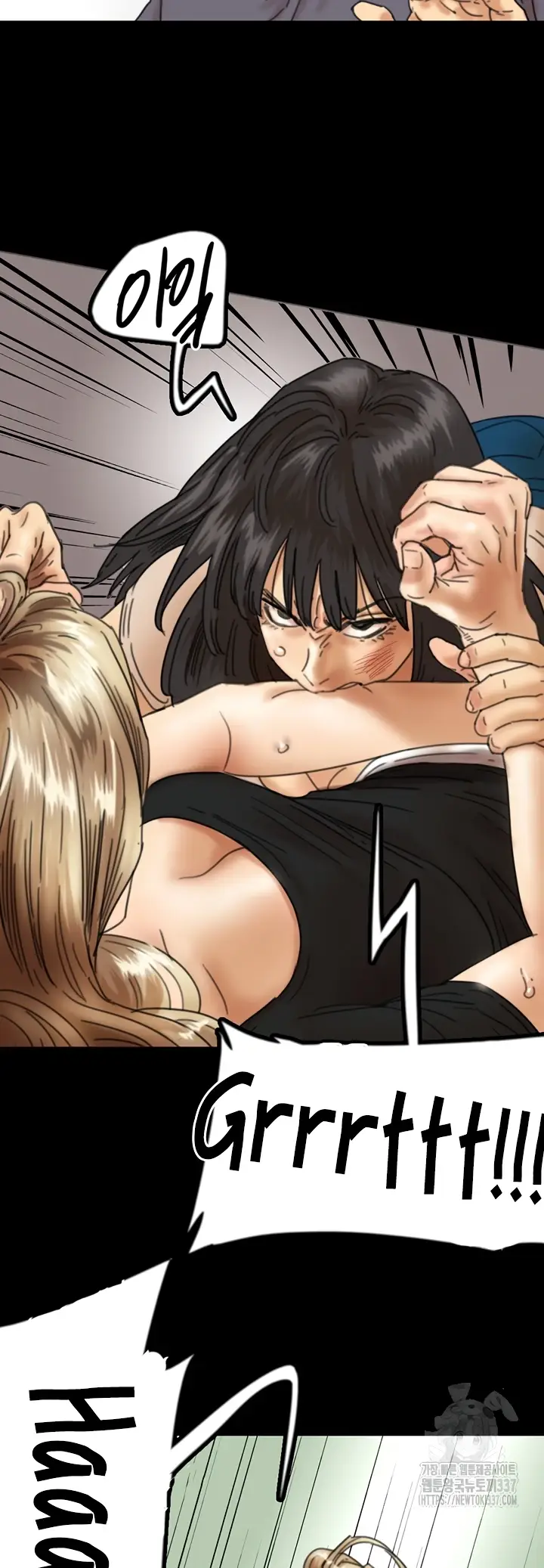 image-komik-benefactor-daughters-chapter-29-8/56