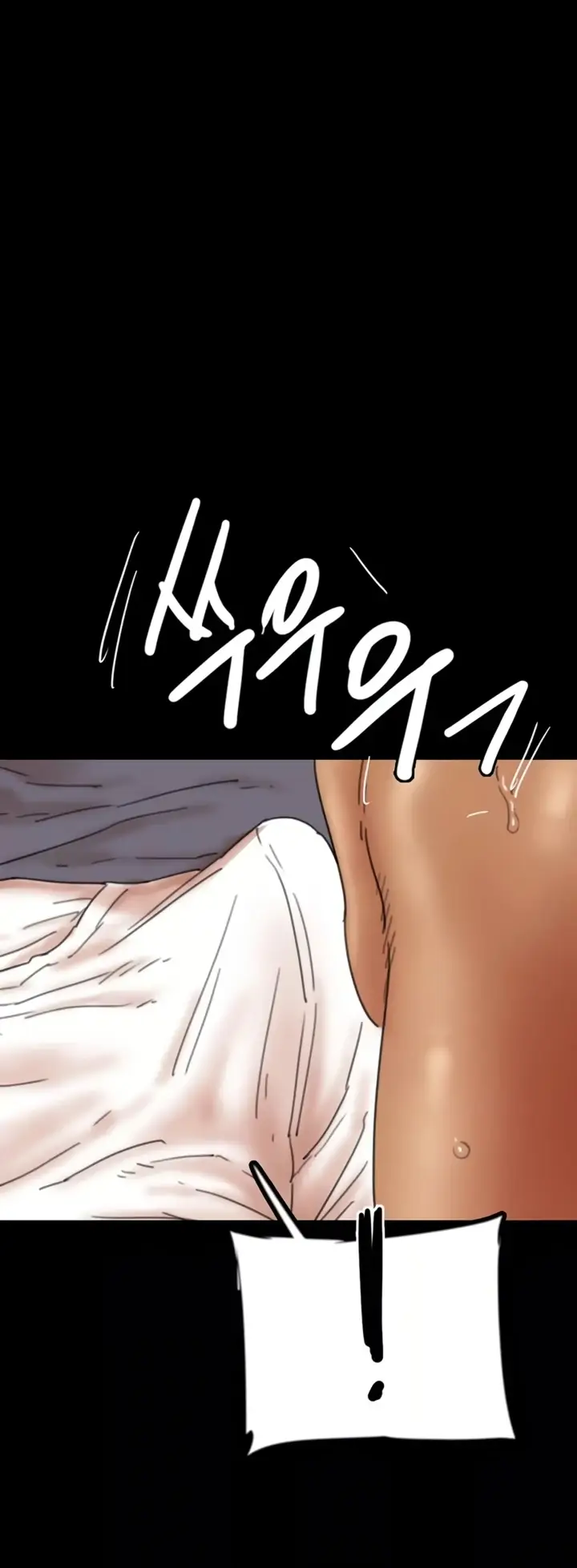 image-komik-benefactor-daughters-chapter-31-38/59