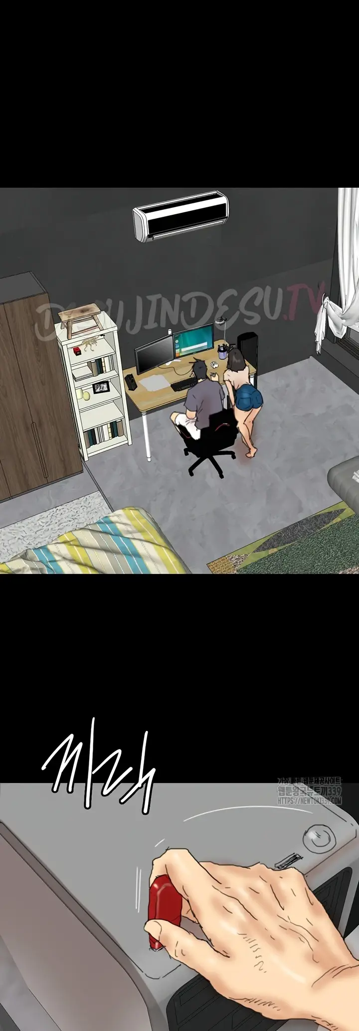 image-komik-benefactor-daughters-chapter-32-10/58