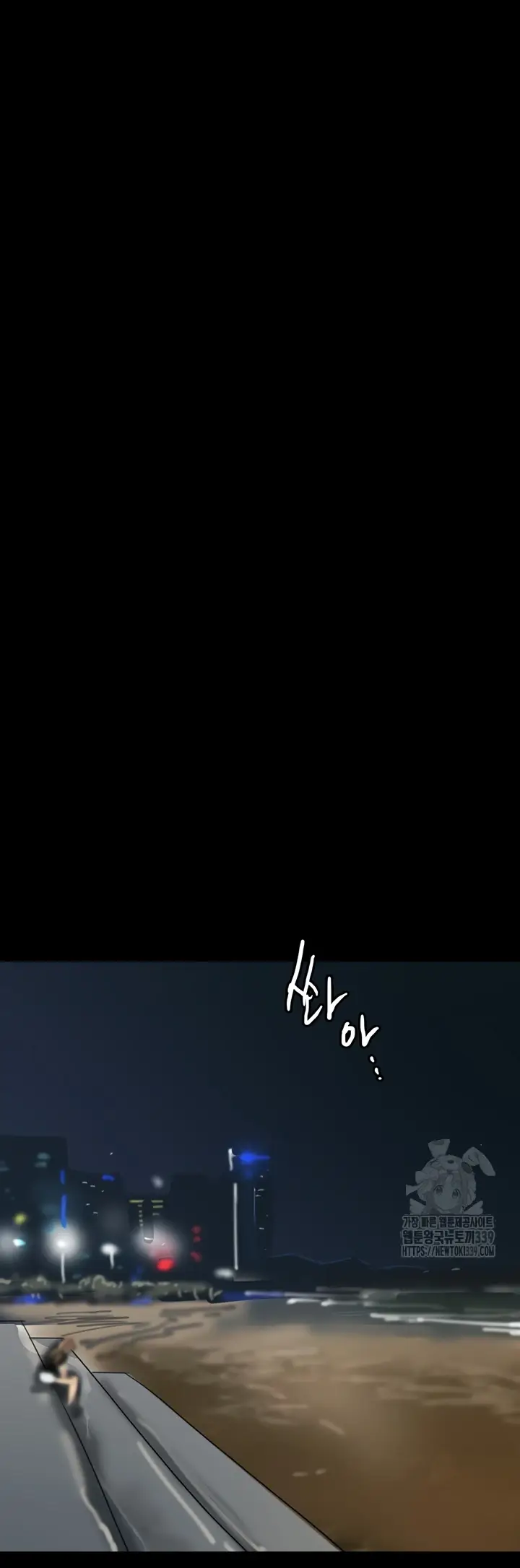 image-komik-benefactor-daughters-chapter-32-50/58