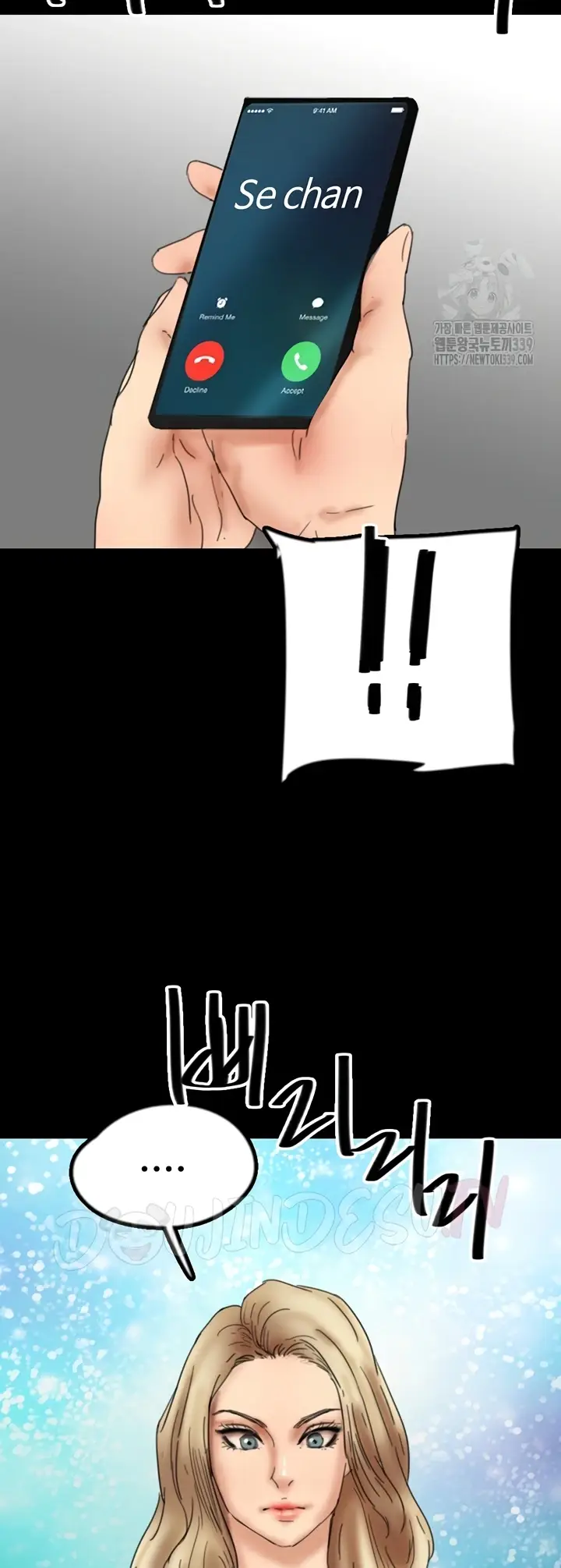 image-komik-benefactor-daughters-chapter-32-55/58