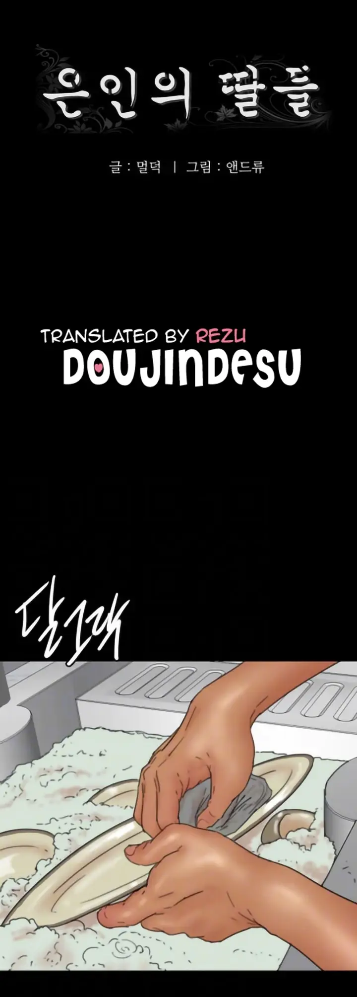 image-komik-benefactor-daughters-chapter-35-0/58