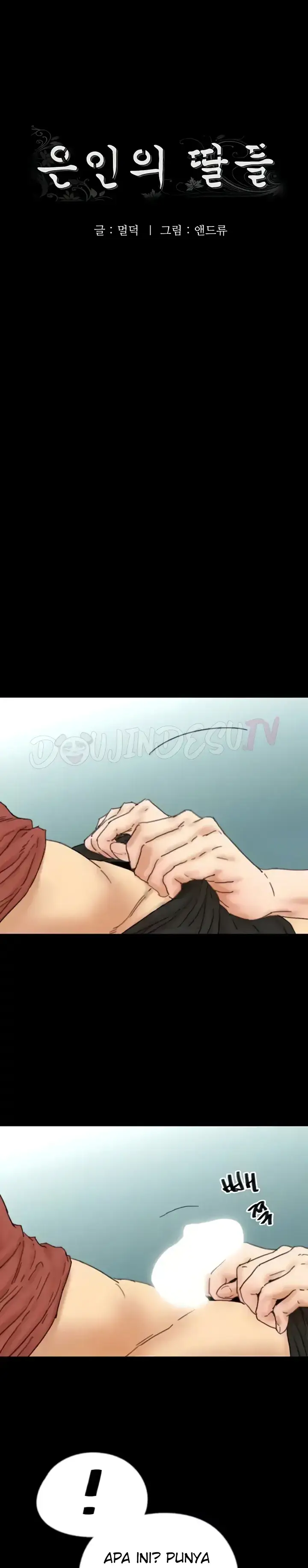 image-komik-benefactor-daughters-chapter-44-0/32