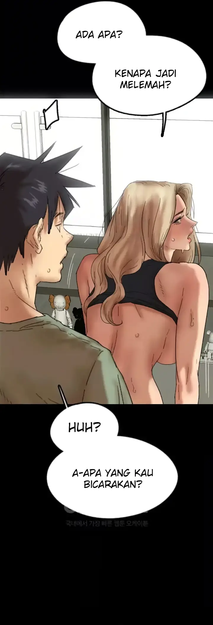 image-komik-benefactor-daughters-chapter-50-19/61