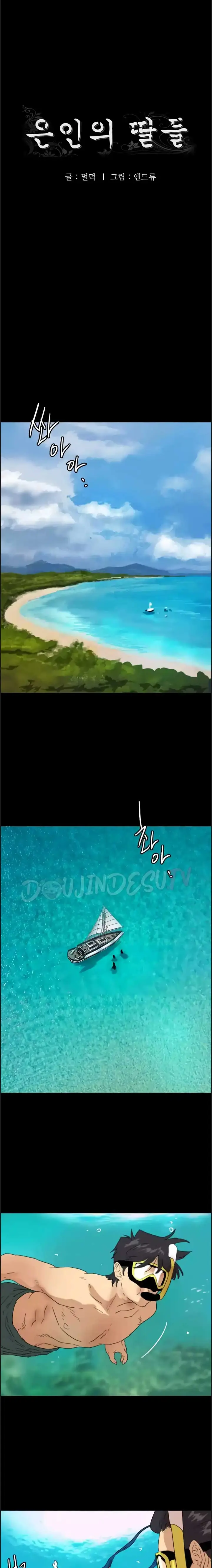 image-komik-benefactor-daughters-chapter-51-0/22