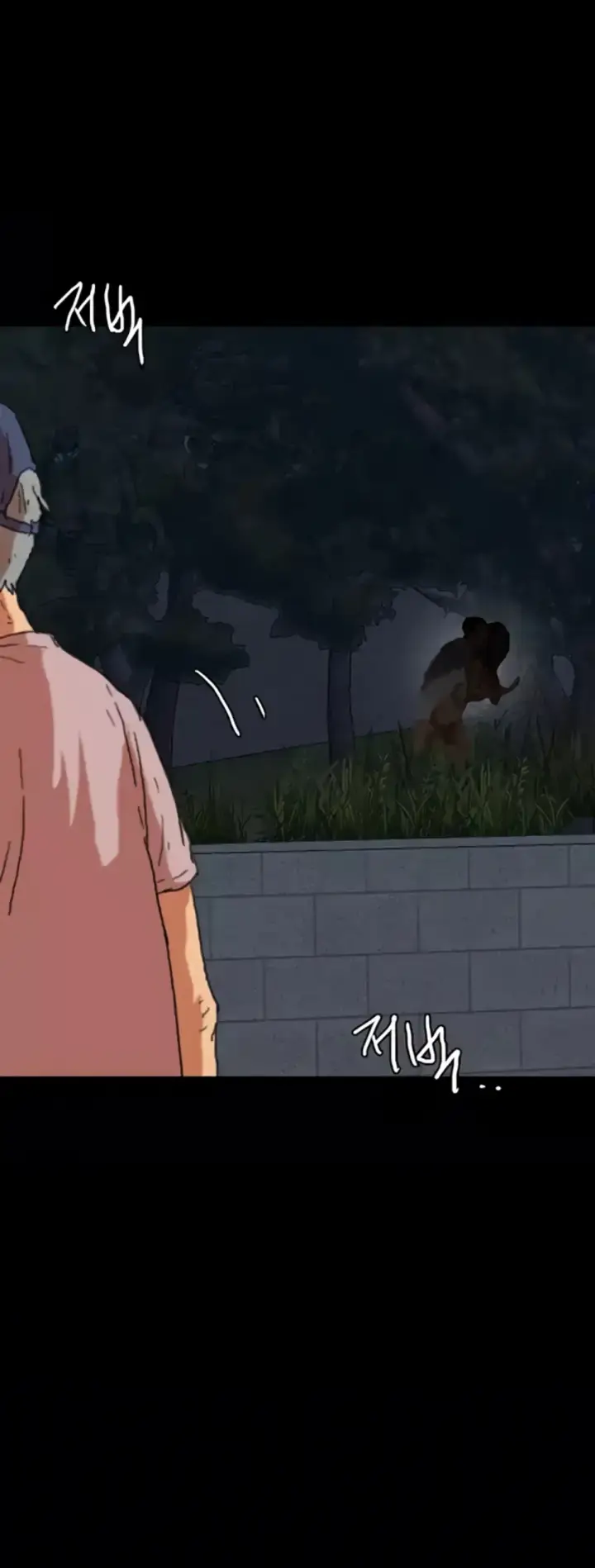 image-komik-benefactor-daughters-chapter-53-46/61