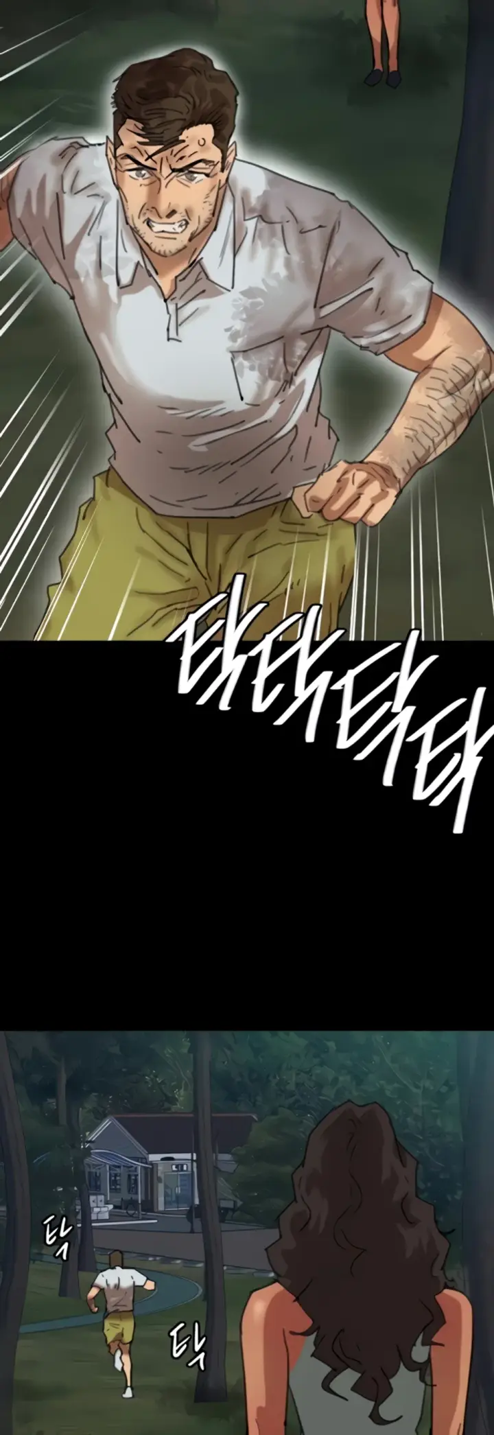 image-komik-benefactor-daughters-chapter-54-34/57