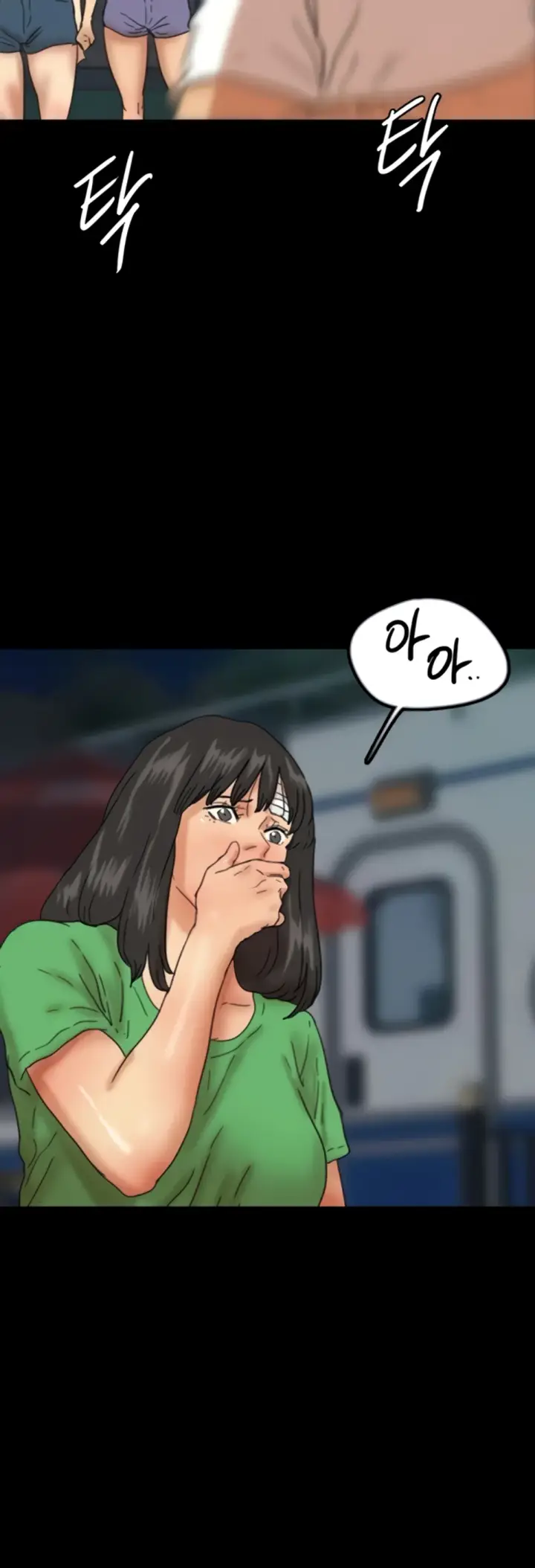 image-komik-benefactor-daughters-chapter-55-38/55