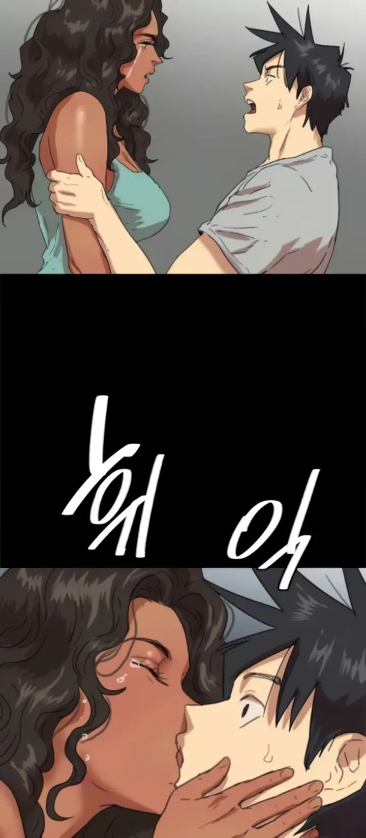 image-komik-benefactor-daughters-chapter-56-23/73