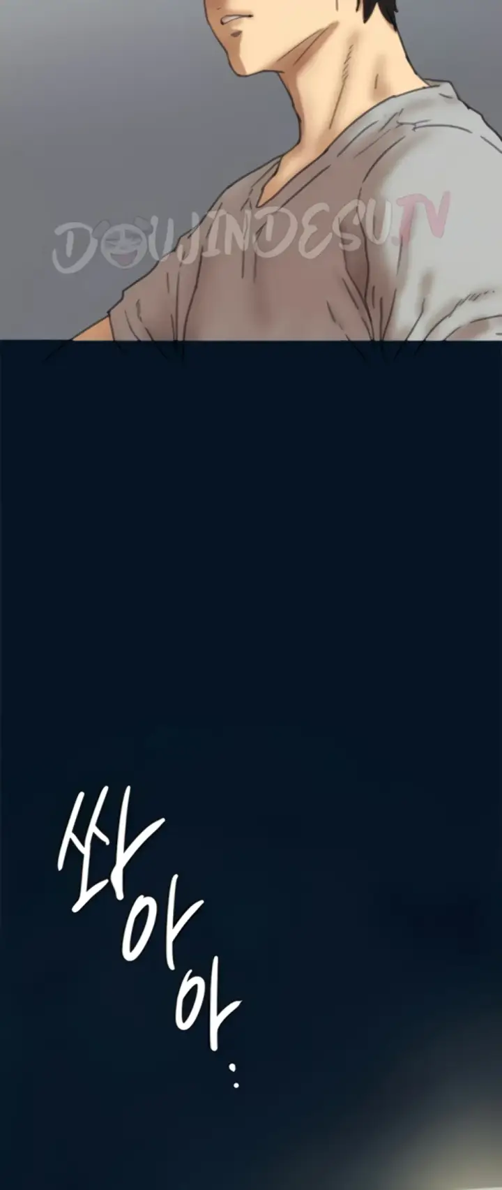 image-komik-benefactor-daughters-chapter-56-70/73