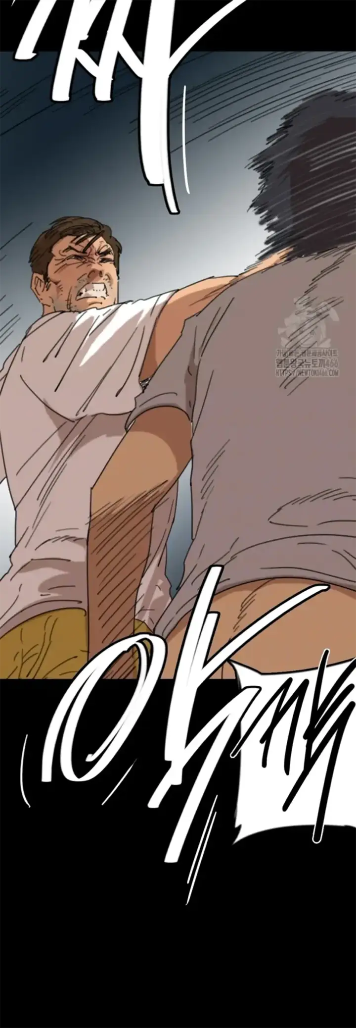image-komik-benefactor-daughters-chapter-57-8/60