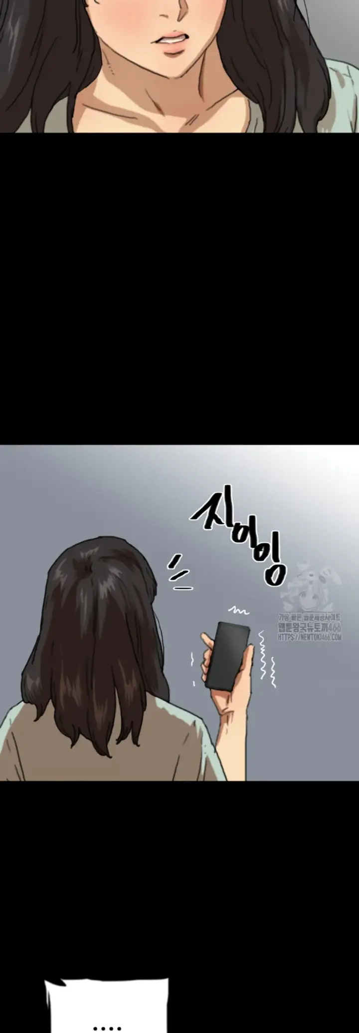 image-komik-benefactor-daughters-chapter-58-30/64